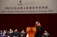 Dr. Peter Cheung, Chief Executive Officer of Music Man Productions Limited, officiates at the afternoon session of the Higher Diploma Programmes Graduation Ceremony 2013